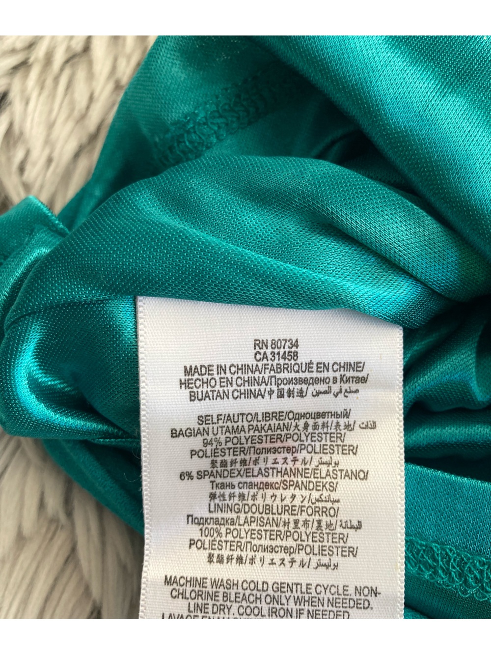 NWOT BCBG Teal Spaghetti-Strap Draped Pocket Mini Dress Medium Revolve - Picture 8 of 11